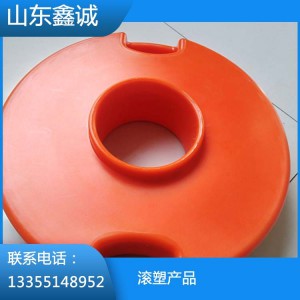 滾塑產(chǎn)品  廠加工滾塑產(chǎn)品塑料容器pe塑料水箱